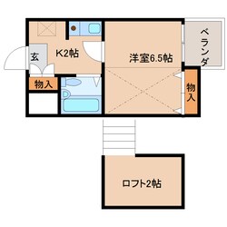 近鉄奈良駅 バス15分  南方下車：停歩4分 2階の物件間取画像